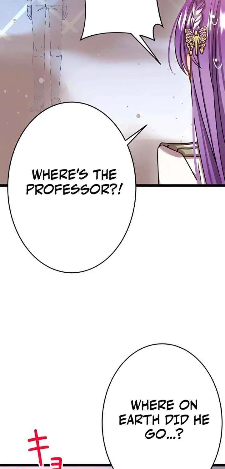 I'm Done Being My Big Sister’s Sidekick Chapter 35 page 15 - 