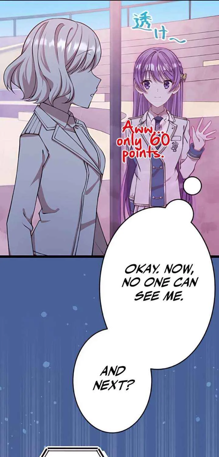 I'm Done Being My Big Sister’s Sidekick Chapter 35 page 42 - 