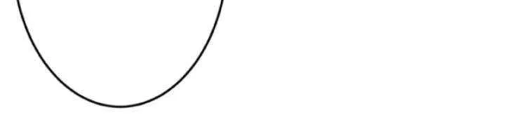 I'm Done Being My Big Sister’s Sidekick Chapter 36 page 19 - 