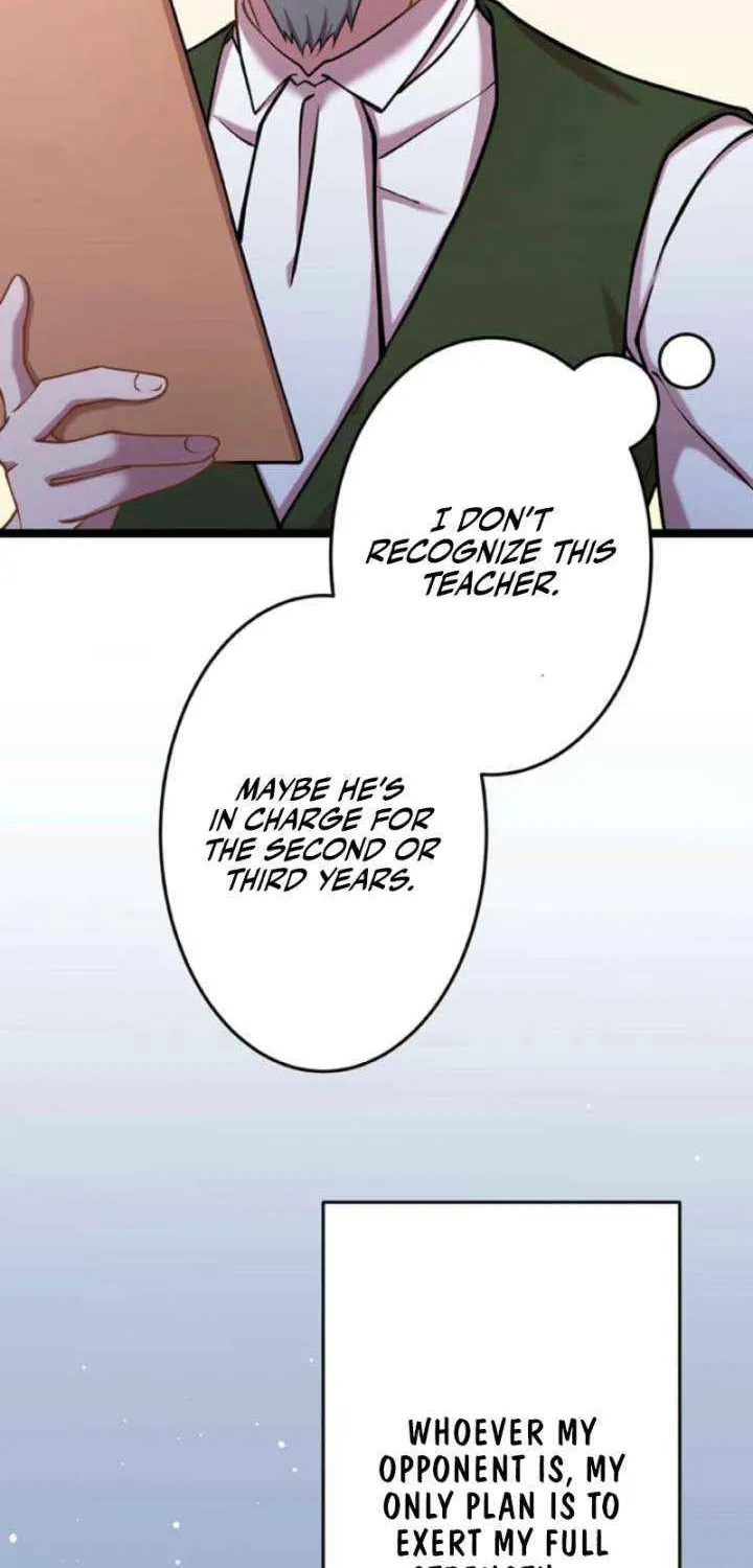 I'm Done Being My Big Sister’s Sidekick Chapter 36 page 23 - 