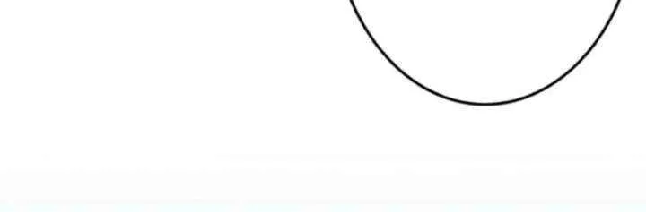 I'm Done Being My Big Sister’s Sidekick Chapter 36 page 62 - 