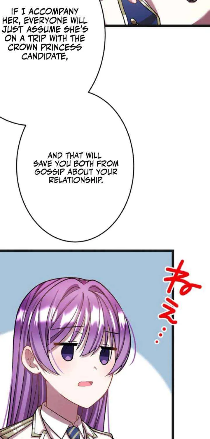 I'm Done Being My Big Sister’s Sidekick Chapter 37 page 23 - 