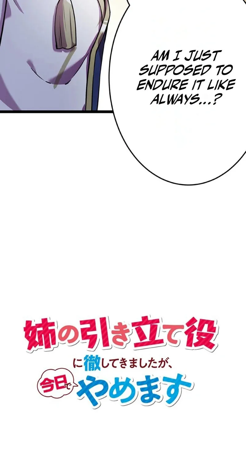 I'm Done Being My Big Sister’s Sidekick Chapter 4 page 19 - 