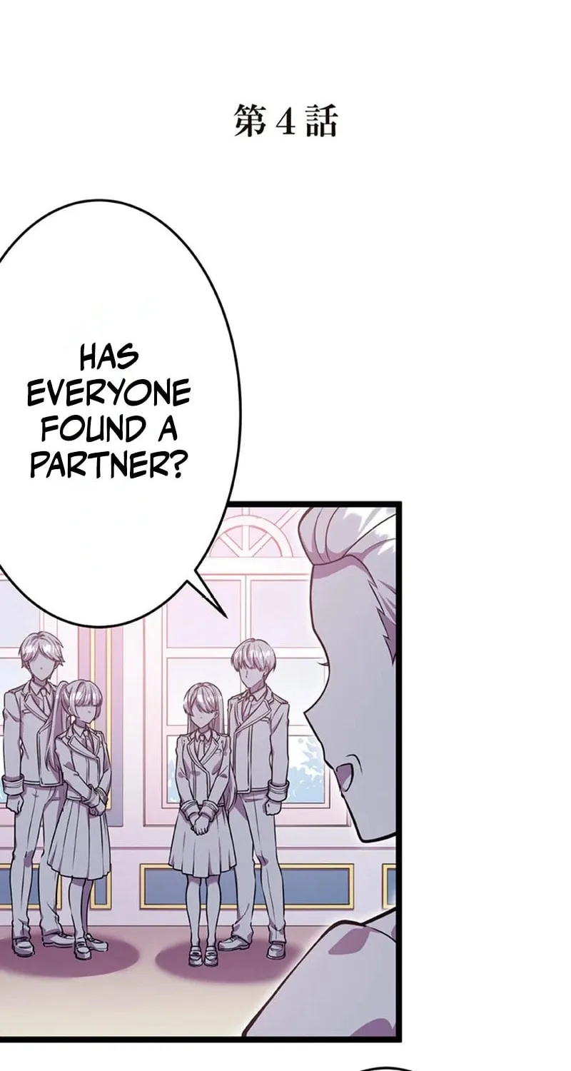 I'm Done Being My Big Sister’s Sidekick Chapter 4 page 20 - 
