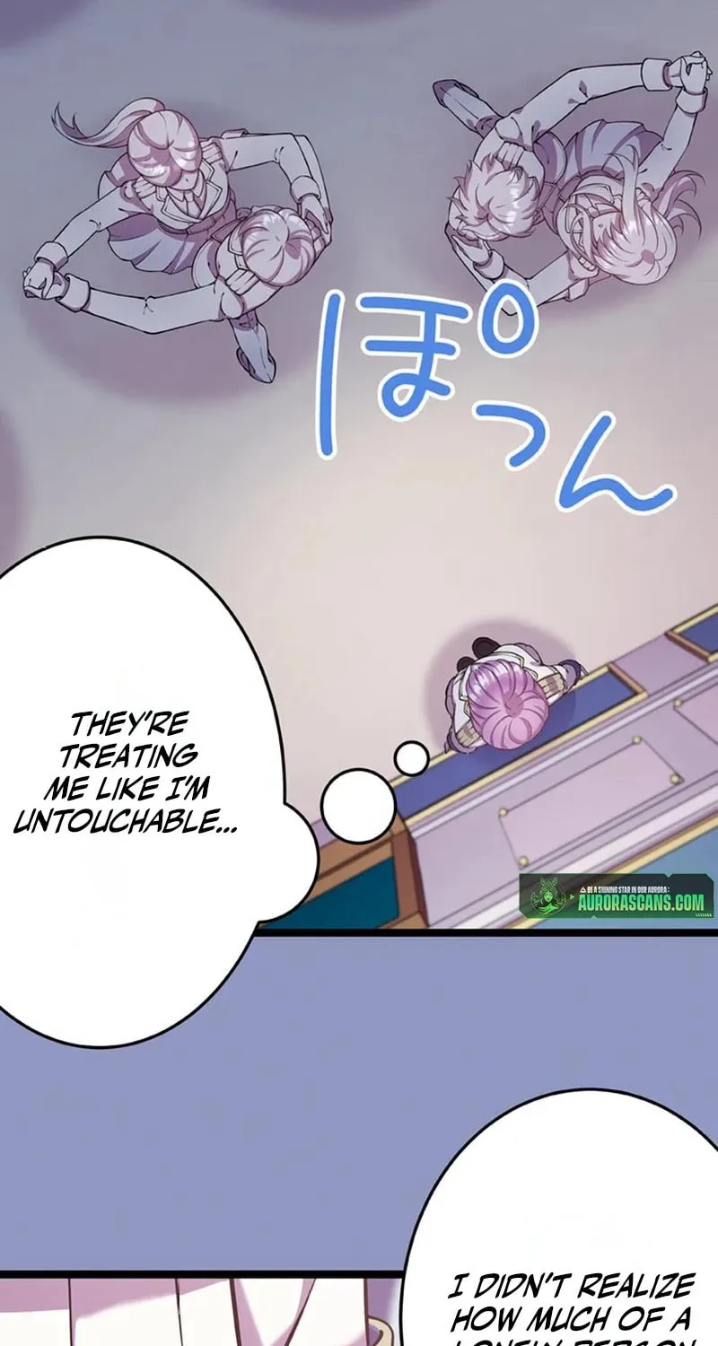 I'm Done Being My Big Sister’s Sidekick Chapter 4 page 22 - 
