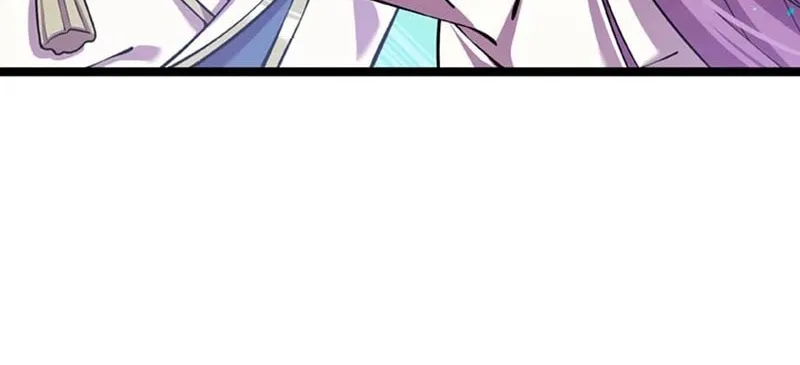 I'm Done Being My Big Sister’s Sidekick Chapter 4 page 41 - 