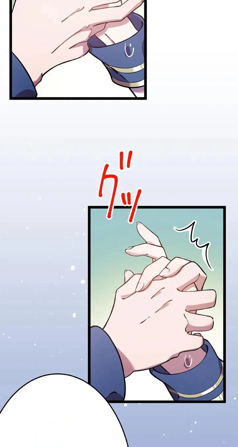 I'm Done Being My Big Sister’s Sidekick Chapter 4 page 49 - 