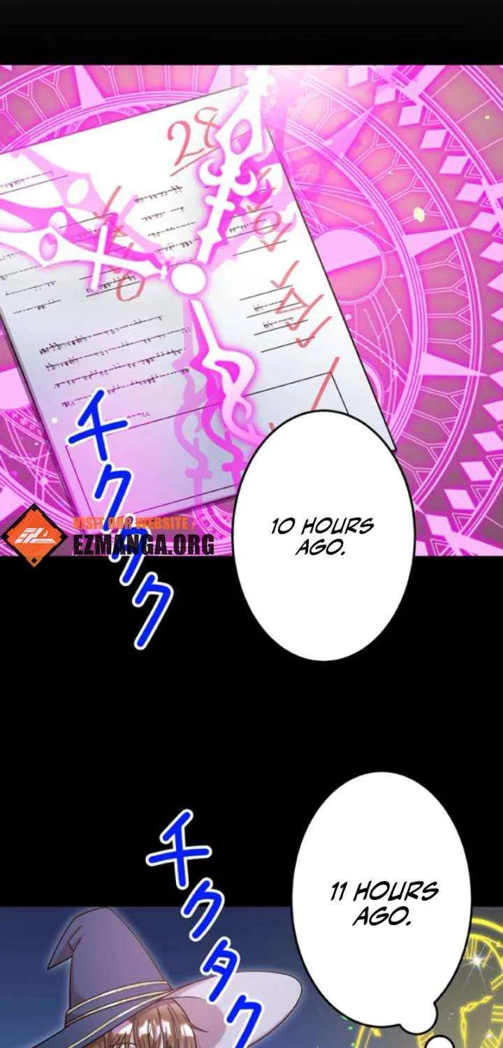 I'm Done Being My Big Sister’s Sidekick Chapter 40 page 27 - 