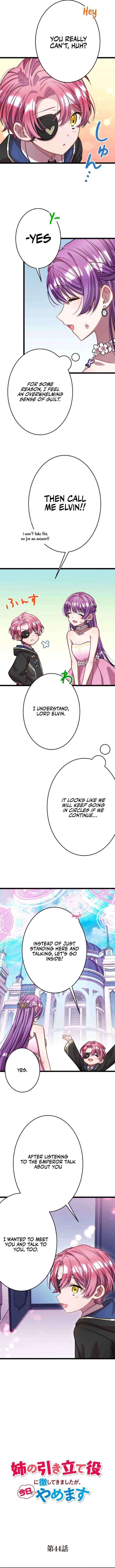 I'm Done Being My Big Sister’s Sidekick Chapter 44 page 5 - 