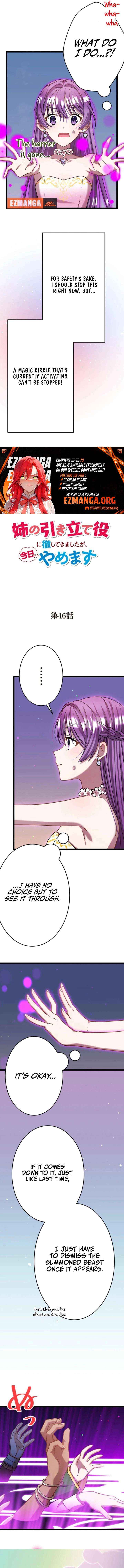 I'm Done Being My Big Sister’s Sidekick Chapter 46 page 4 - 