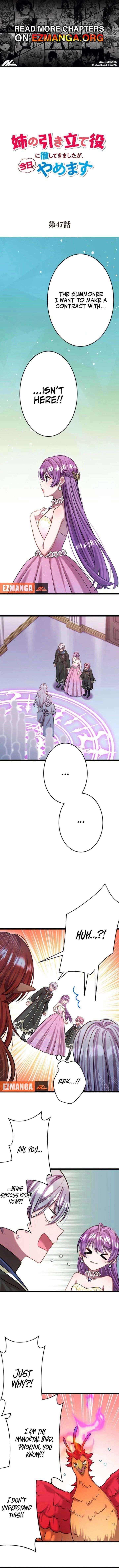 I'm Done Being My Big Sister’s Sidekick Chapter 47 page 2 - 