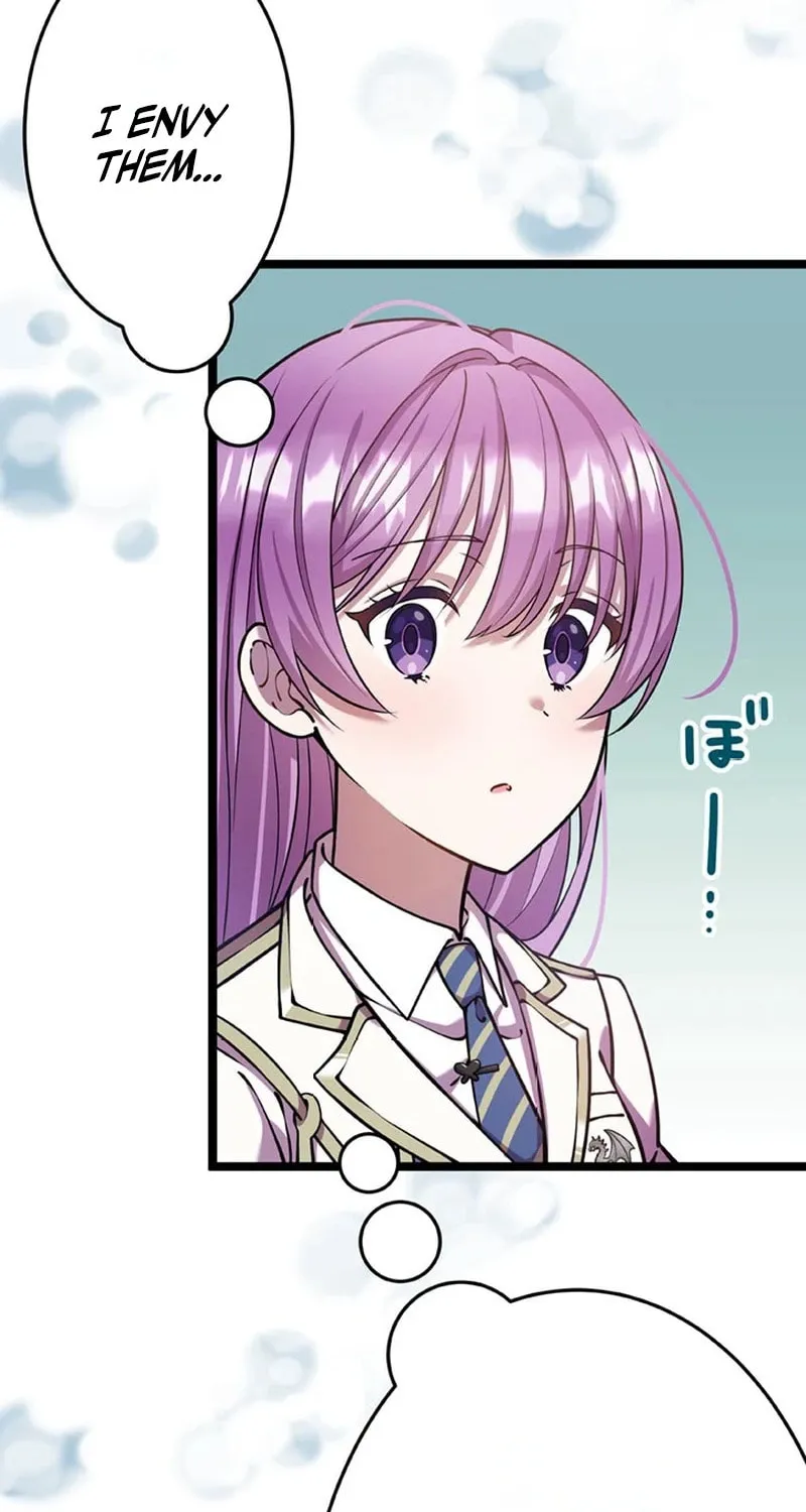I'm Done Being My Big Sister’s Sidekick Chapter 5 page 11 - 
