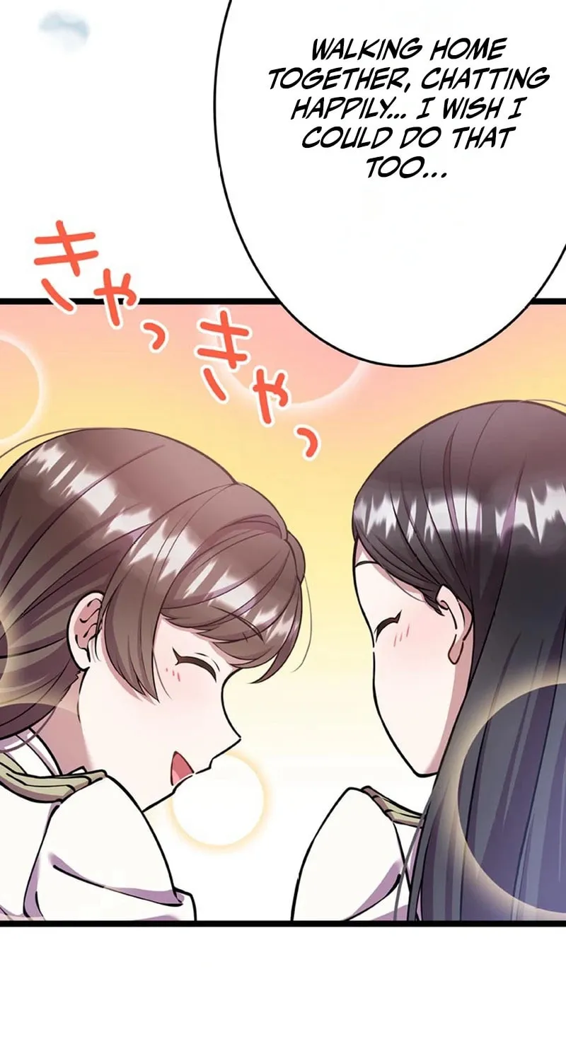 I'm Done Being My Big Sister’s Sidekick Chapter 5 page 12 - 