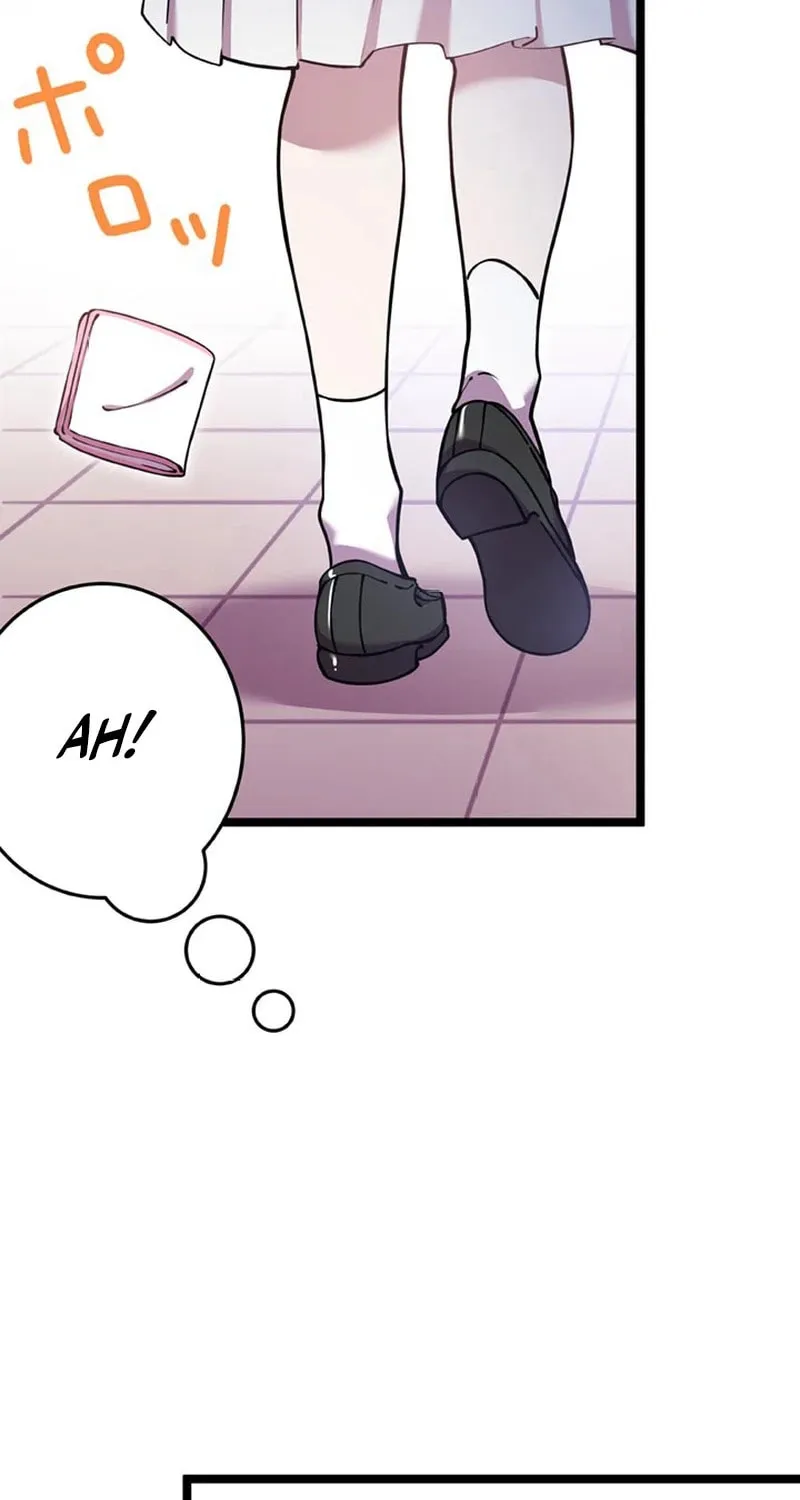 I'm Done Being My Big Sister’s Sidekick Chapter 5 page 14 - 