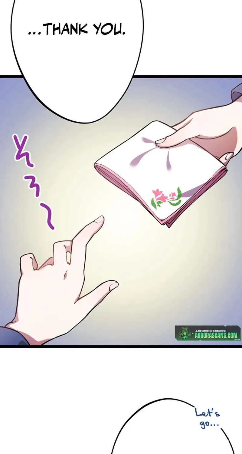 I'm Done Being My Big Sister’s Sidekick Chapter 5 page 24 - 