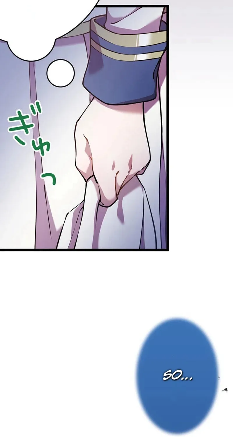 I'm Done Being My Big Sister’s Sidekick Chapter 5 page 30 - 