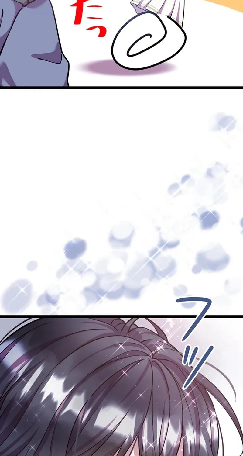 I'm Done Being My Big Sister’s Sidekick Chapter 5 page 76 - 