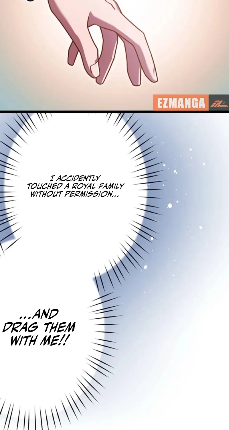 I'm Done Being My Big Sister’s Sidekick Chapter 54 page 25 - 