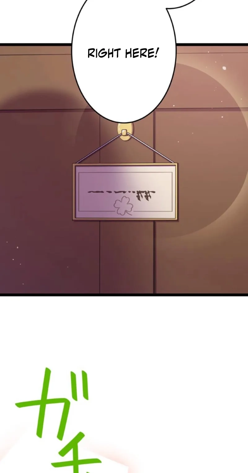I'm Done Being My Big Sister’s Sidekick Chapter 54 page 41 - 