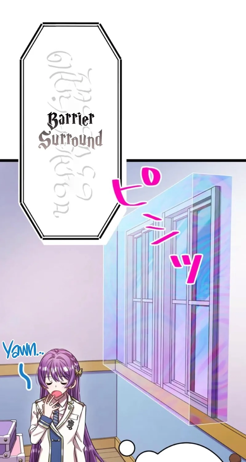 I'm Done Being My Big Sister’s Sidekick Chapter 54 page 71 - 