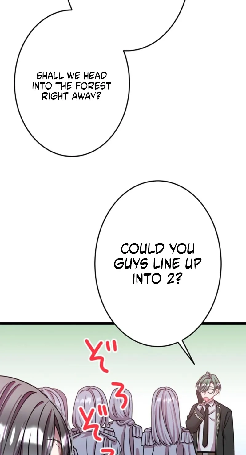 I'm Done Being My Big Sister’s Sidekick Chapter 55 page 42 - 
