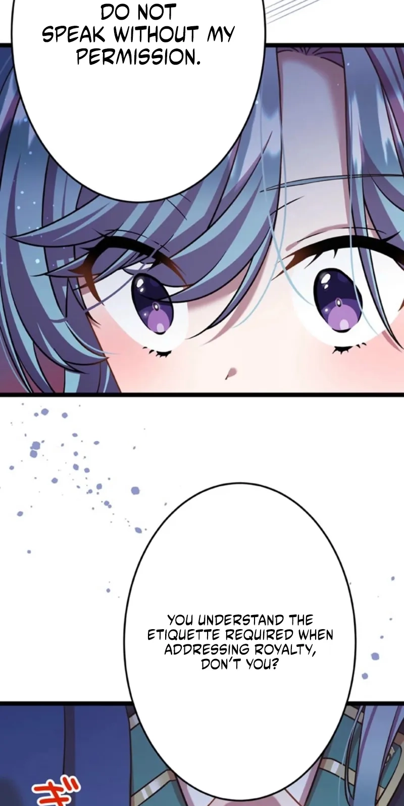I'm Done Being My Big Sister’s Sidekick Chapter 56 page 21 - 