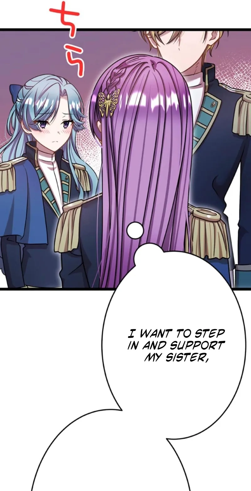 I'm Done Being My Big Sister’s Sidekick Chapter 56 page 26 - 