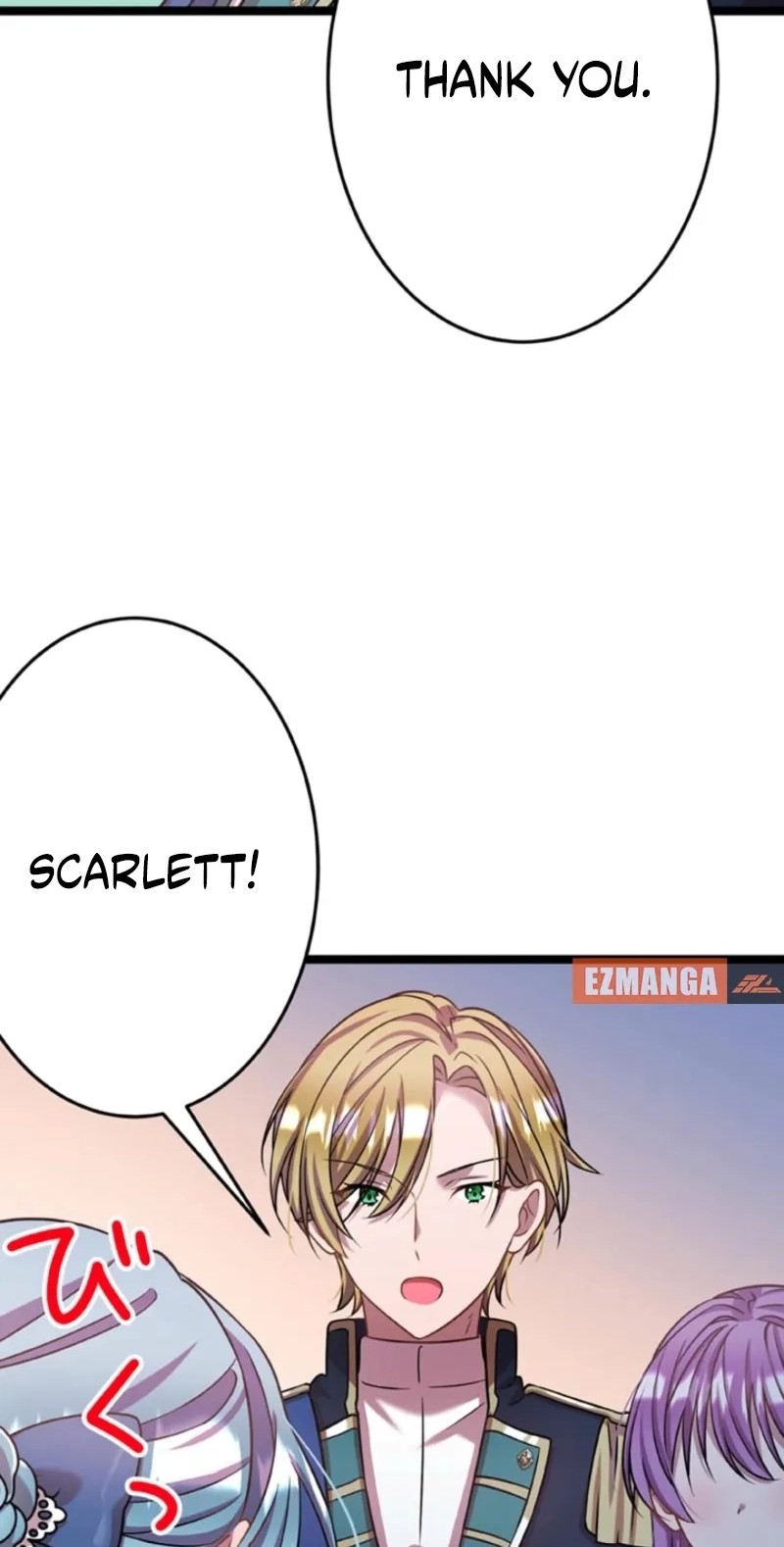 I'm Done Being My Big Sister’s Sidekick Chapter 56 page 65 - 
