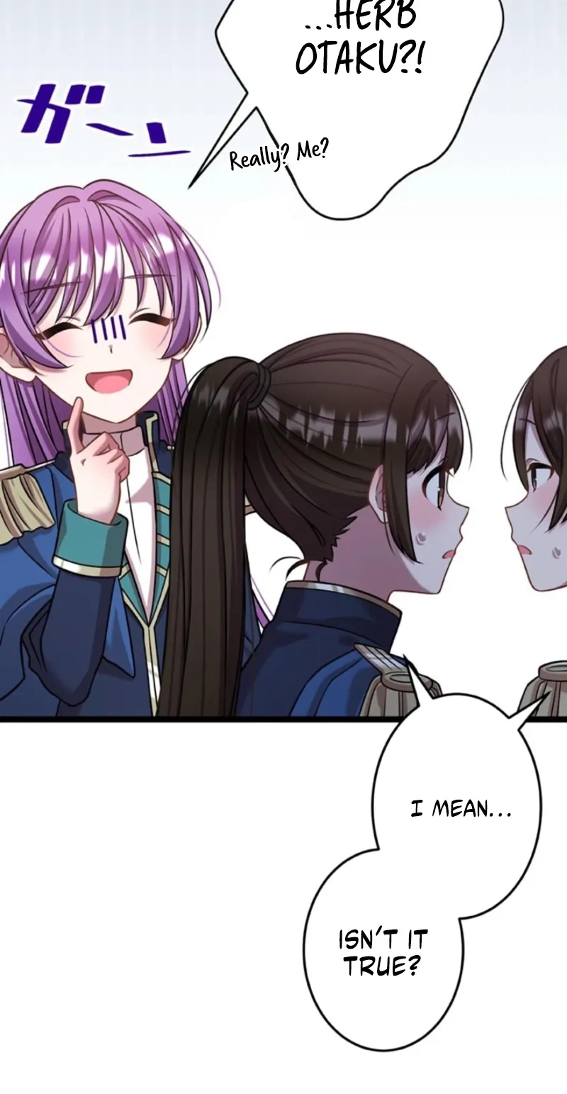 I'm Done Being My Big Sister’s Sidekick Chapter 57 page 17 - 