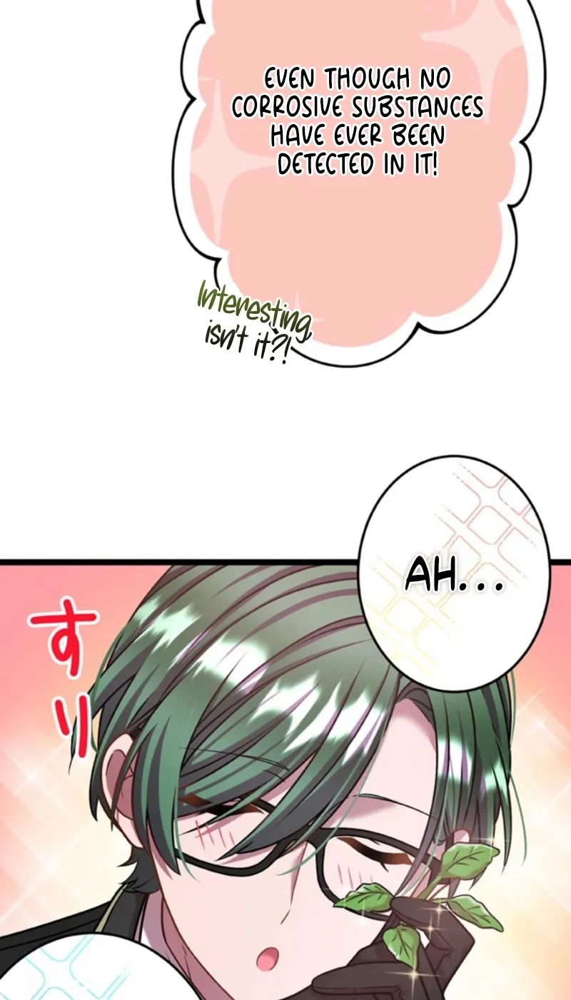 I'm Done Being My Big Sister’s Sidekick Chapter 57 page 44 - 