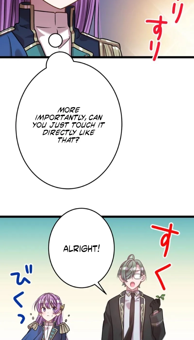 I'm Done Being My Big Sister’s Sidekick Chapter 57 page 46 - 