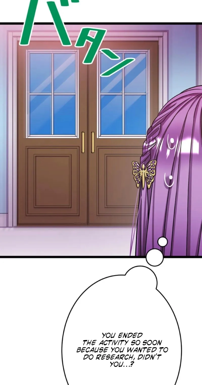 I'm Done Being My Big Sister’s Sidekick Chapter 57 page 53 - 