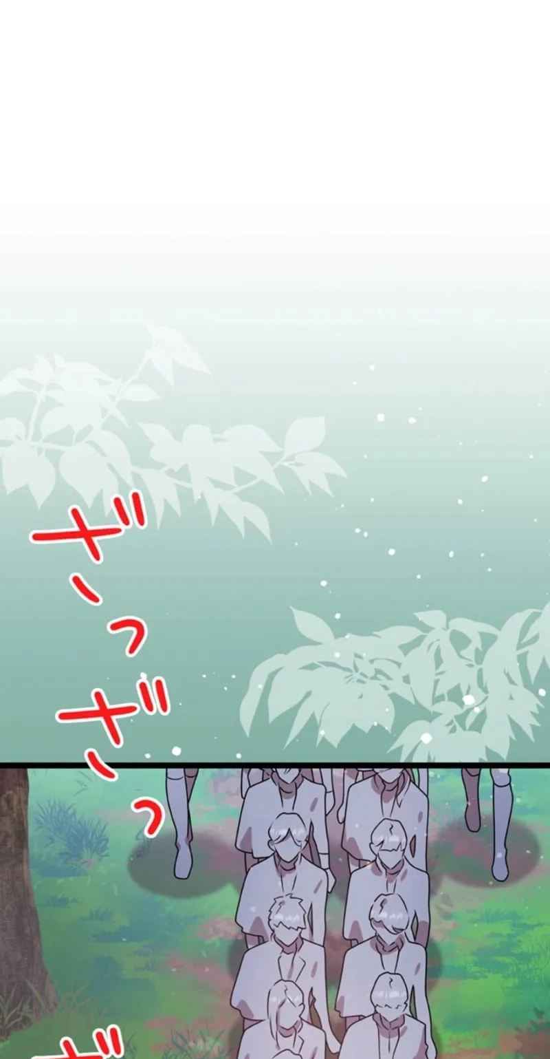 I'm Done Being My Big Sister’s Sidekick Chapter 58 page 35 - 