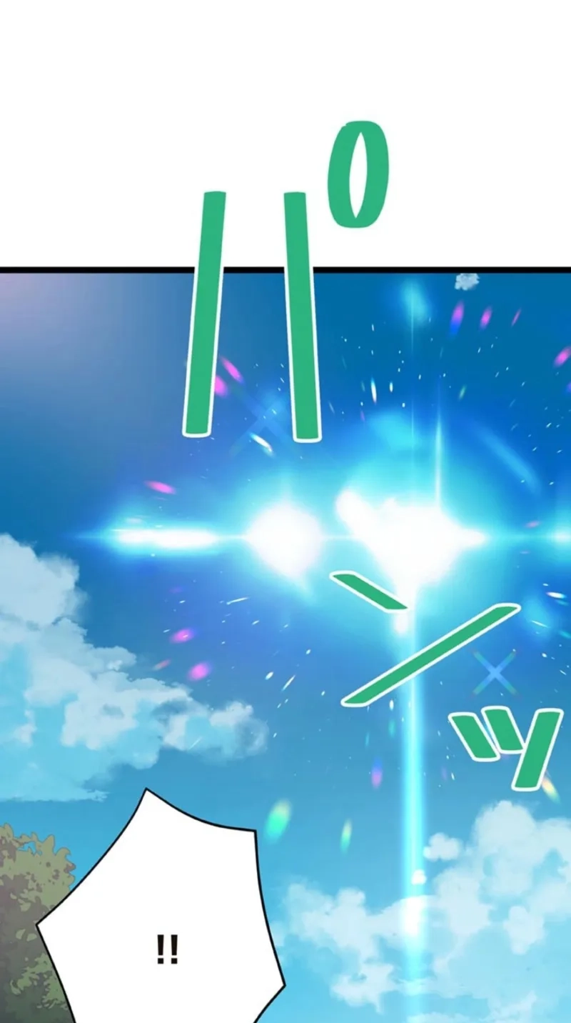 I'm Done Being My Big Sister’s Sidekick Chapter 58 page 81 - 