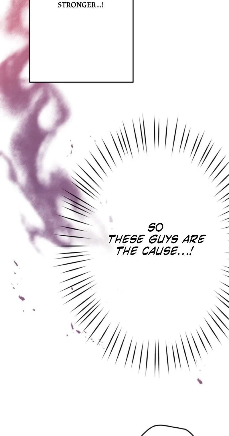 I'm Done Being My Big Sister’s Sidekick Chapter 59 page 17 - 