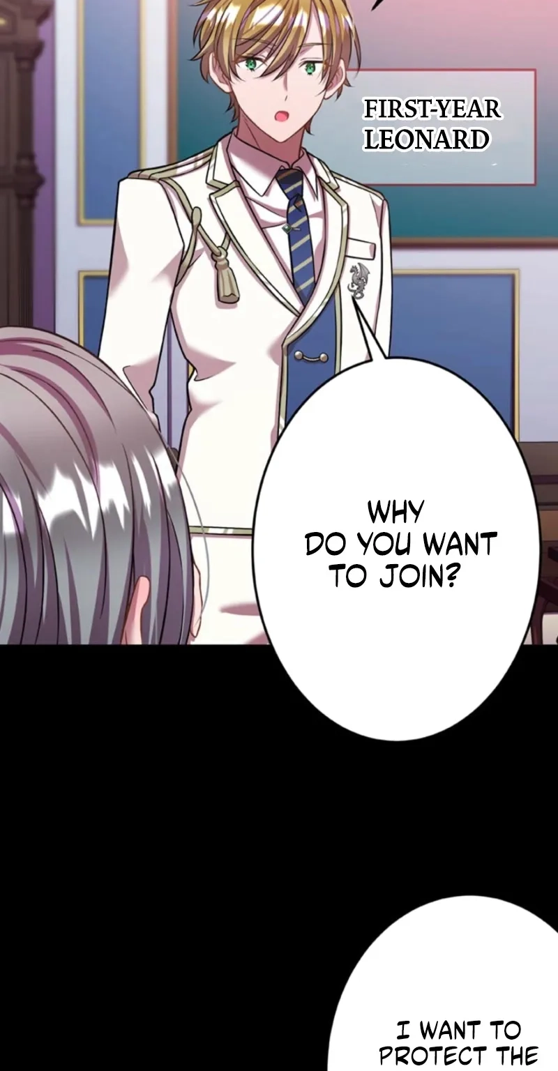 I'm Done Being My Big Sister’s Sidekick Chapter 59 page 26 - 