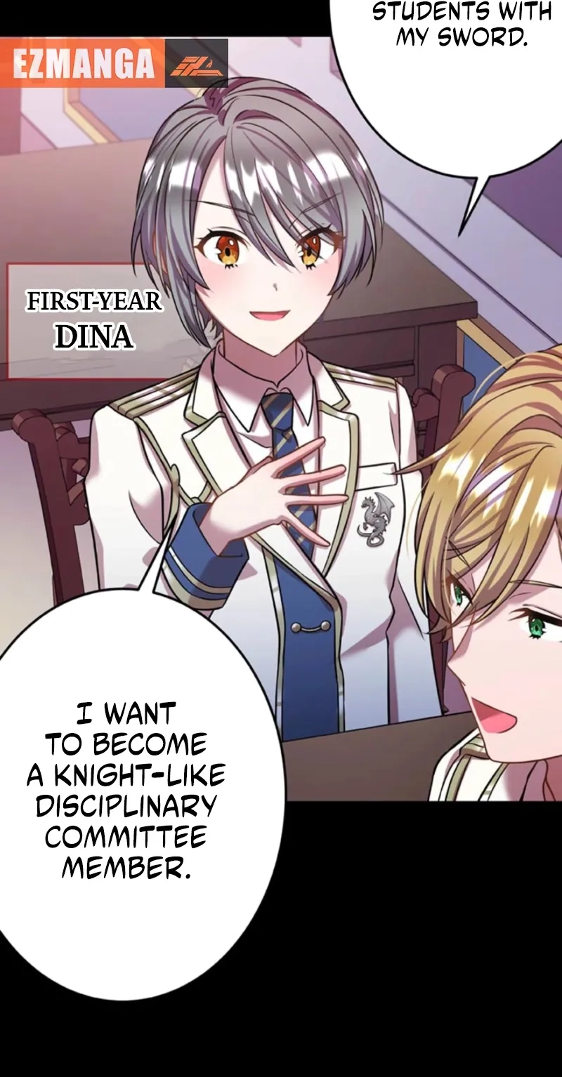 I'm Done Being My Big Sister’s Sidekick Chapter 59 page 27 - 