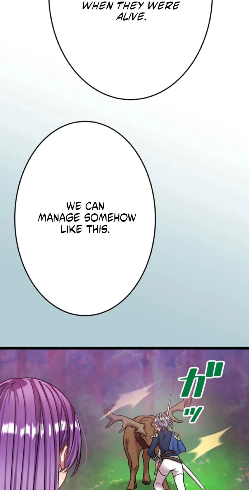 I'm Done Being My Big Sister’s Sidekick Chapter 59 page 73 - 