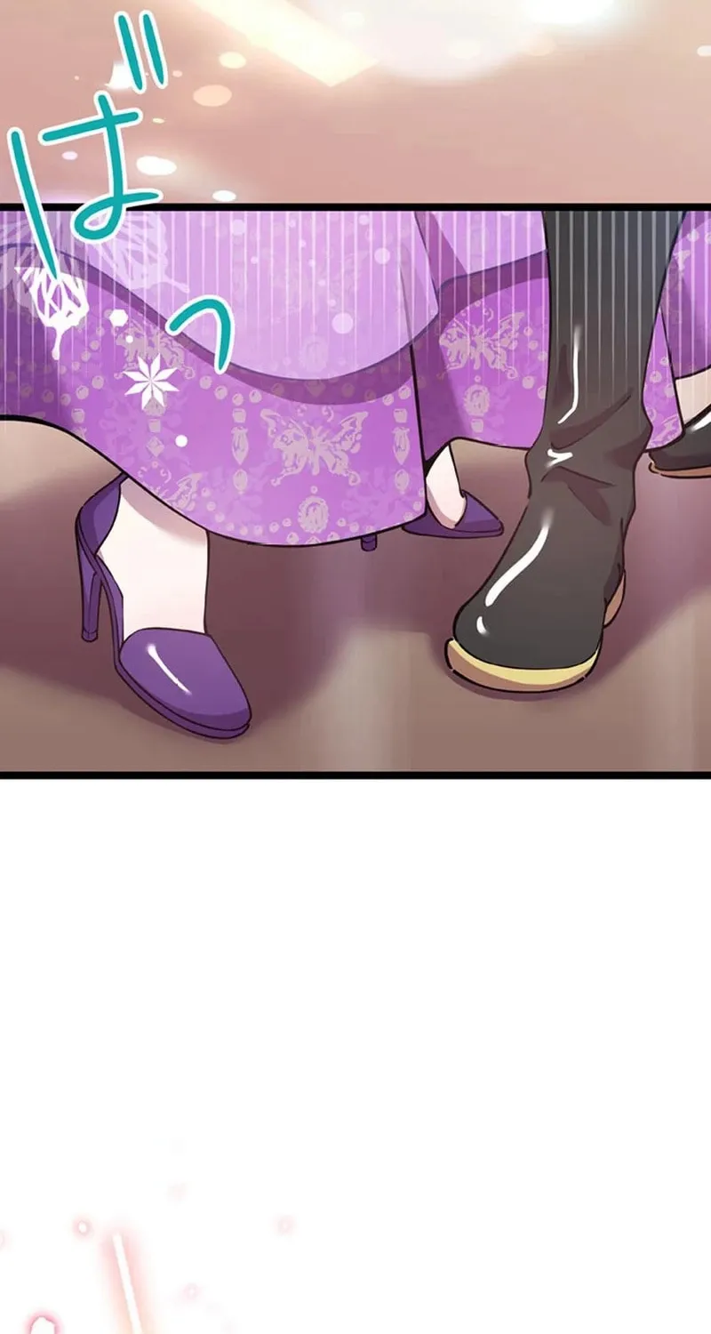 I'm Done Being My Big Sister’s Sidekick Chapter 6 page 62 - 