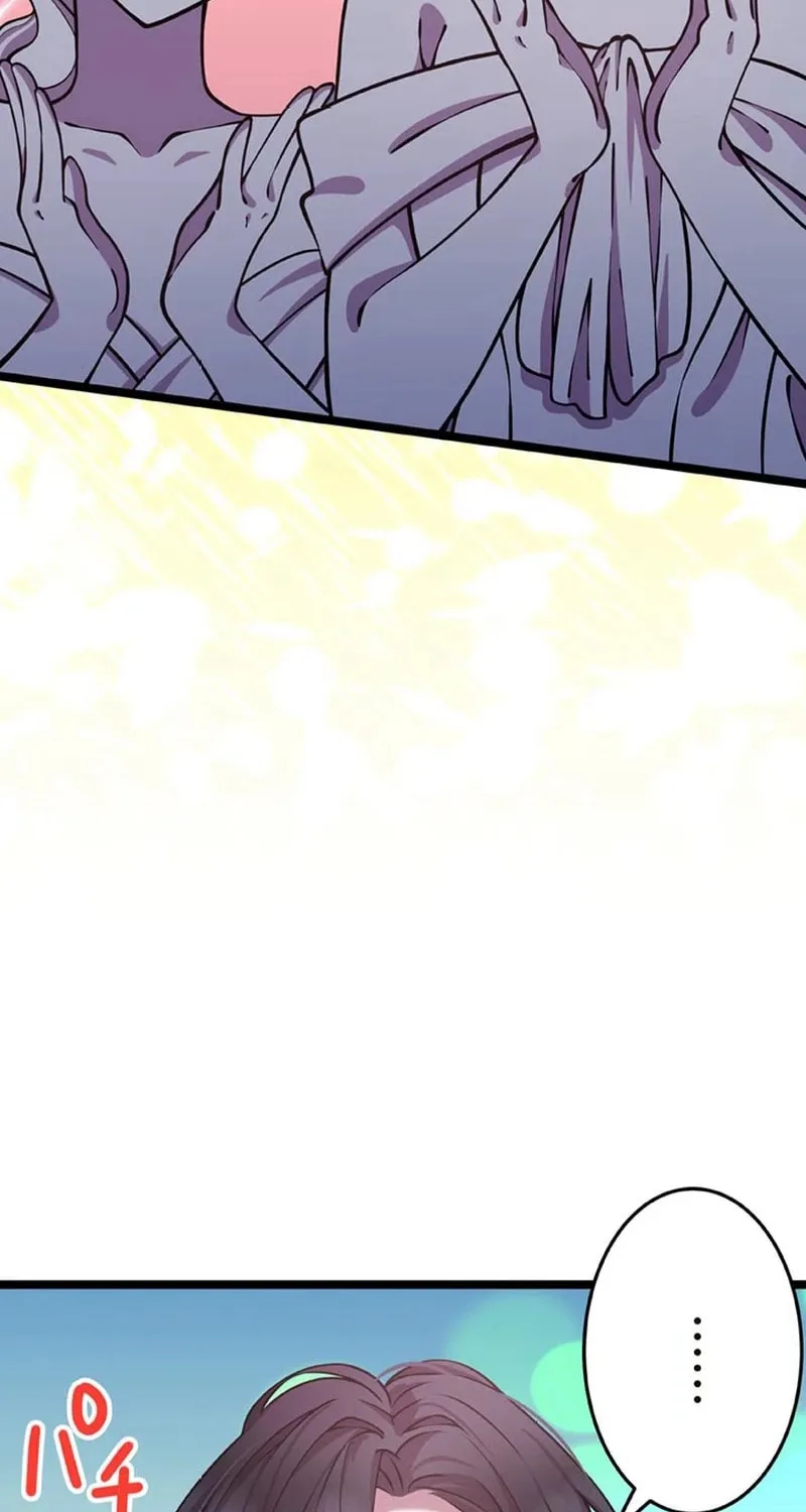 I'm Done Being My Big Sister’s Sidekick Chapter 6 page 70 - 