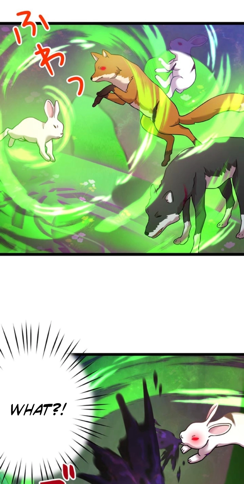 I'm Done Being My Big Sister’s Sidekick Chapter 60 page 33 - 