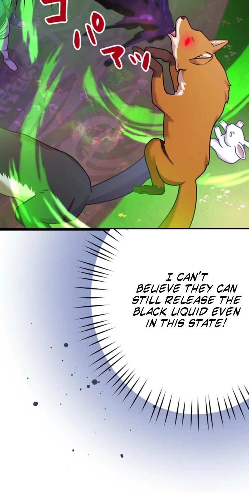 I'm Done Being My Big Sister’s Sidekick Chapter 60 page 34 - 