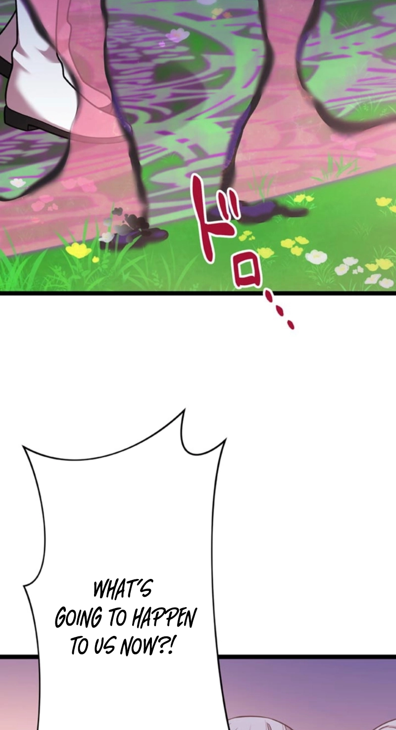 I'm Done Being My Big Sister’s Sidekick Chapter 60 page 5 - 