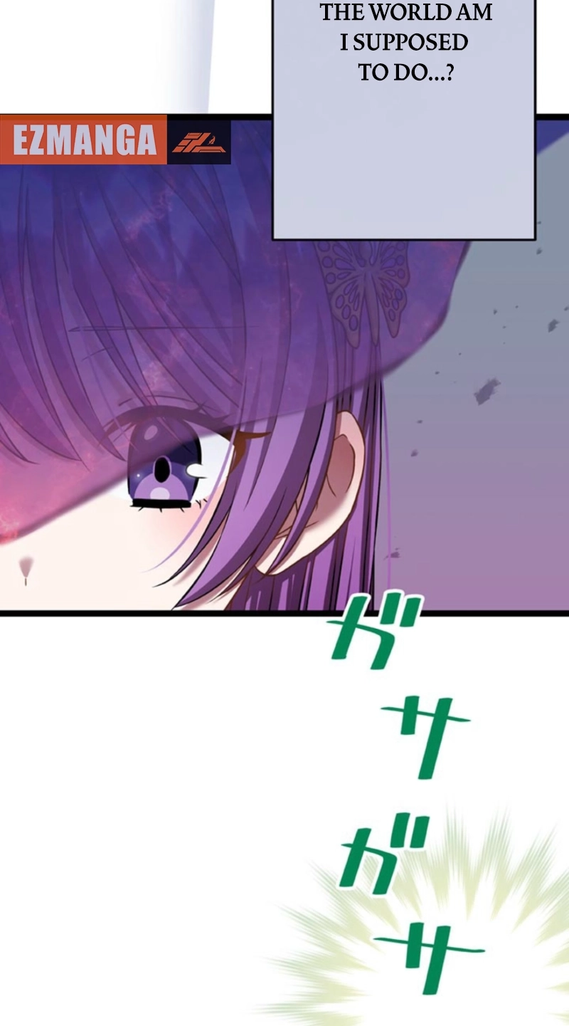 I'm Done Being My Big Sister’s Sidekick Chapter 60 page 45 - 