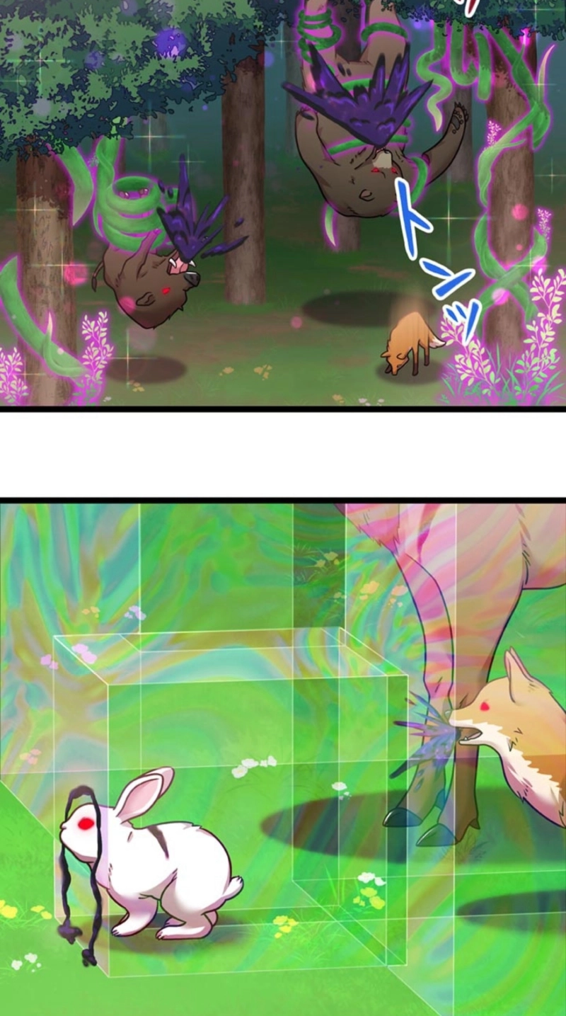 I'm Done Being My Big Sister’s Sidekick Chapter 61 page 39 - 