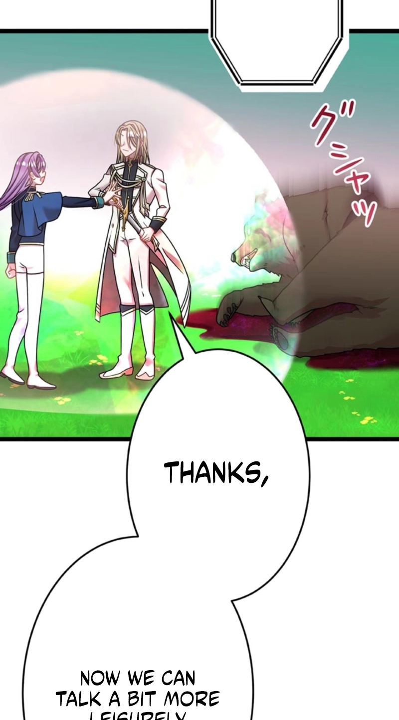 I'm Done Being My Big Sister’s Sidekick Chapter 61 page 67 - 