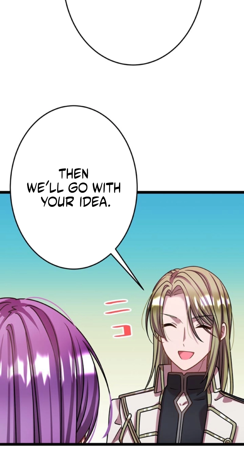 I'm Done Being My Big Sister’s Sidekick Chapter 62 page 17 - 