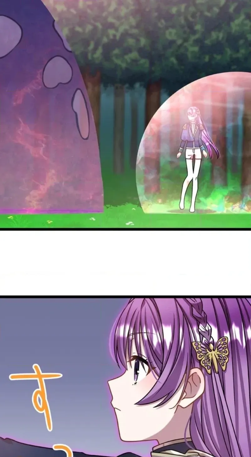 I'm Done Being My Big Sister’s Sidekick Chapter 62 page 20 - 