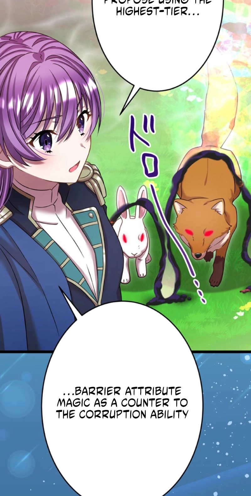 I'm Done Being My Big Sister’s Sidekick Chapter 62 page 3 - 