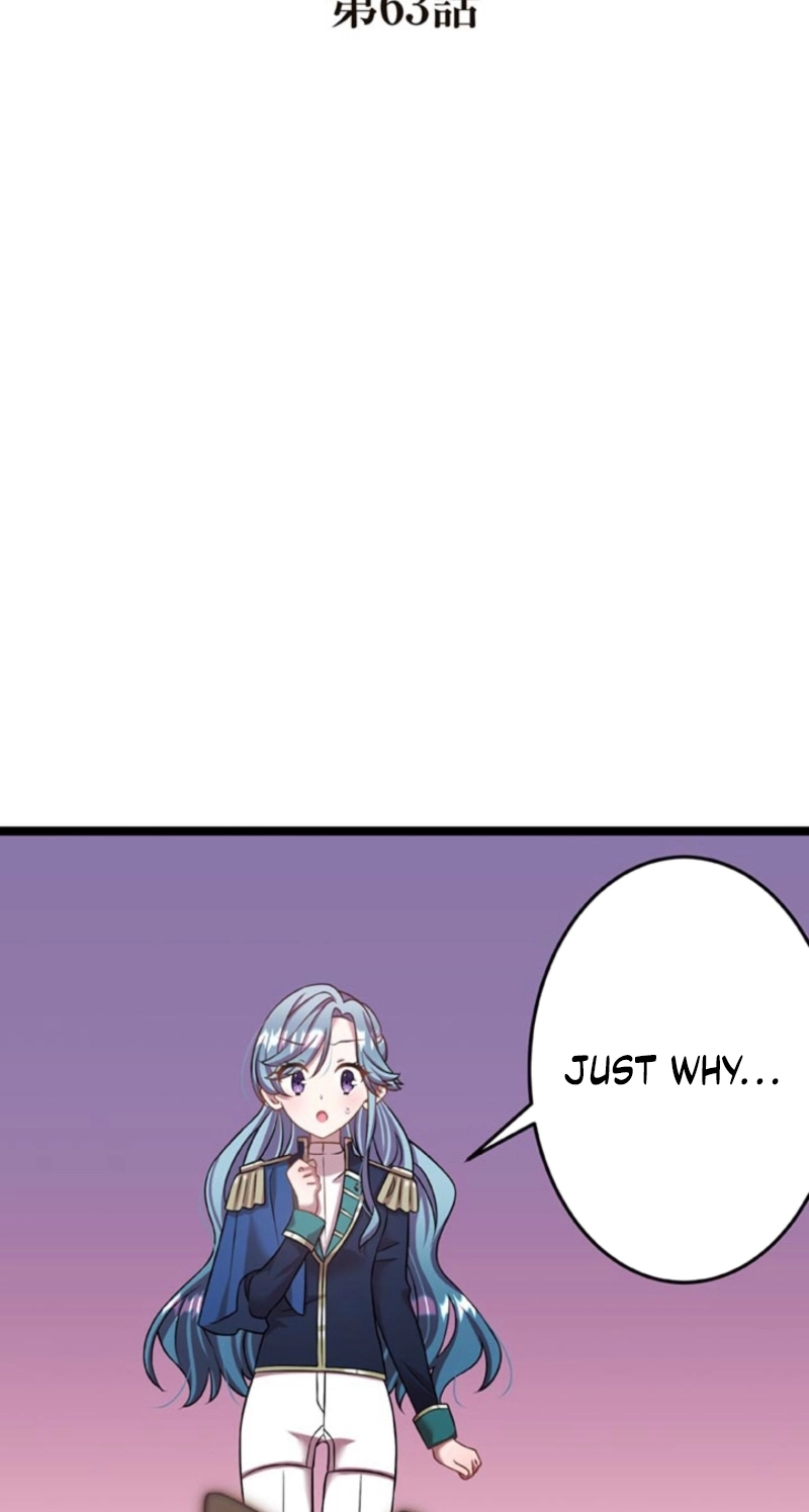 I'm Done Being My Big Sister’s Sidekick Chapter 63 page 2 - 